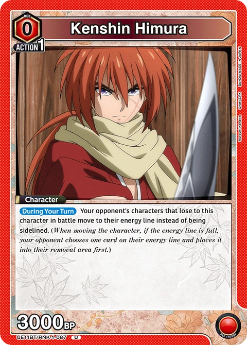 Kenshin Himura - Union Arena (English) card