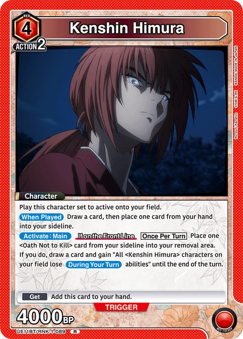 Kenshin Himura - Union Arena (English) card