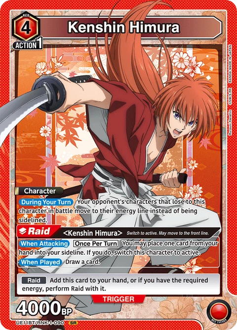 Kenshin Himura - Union Arena (English) card