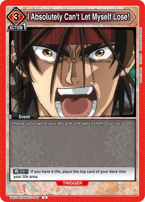 I Absolutely Can't Let Myself Lose! - Union Arena (English) card