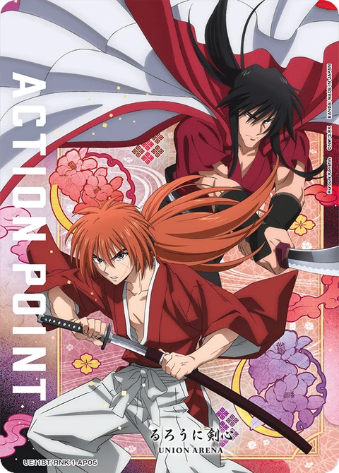 Action Point Card(Rurouni Kenshin) - Union Arena (English) card