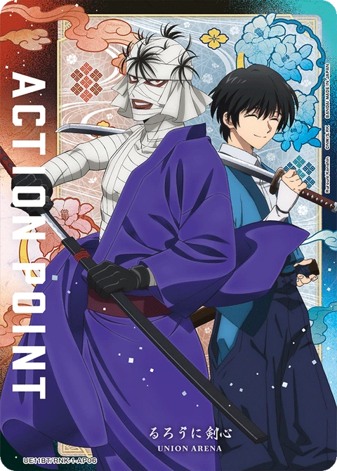 Action Point Card(Rurouni Kenshin) - Union Arena (English) card