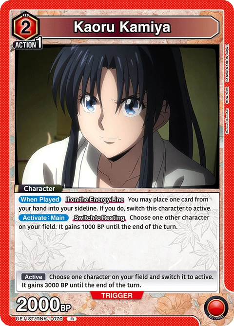 Kaoru Kamiya - Union Arena (English) card