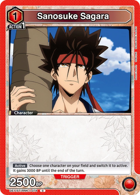 Sanosuke Sagara - Union Arena (English) card