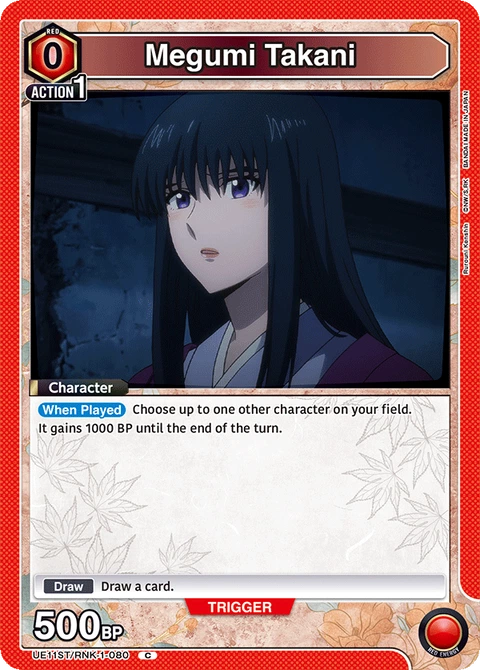 Megumi Takani - Union Arena (English) card