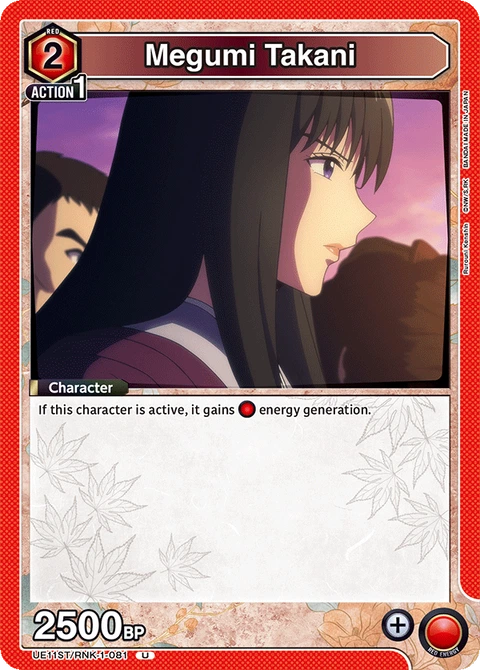Megumi Takani - Union Arena (English) card