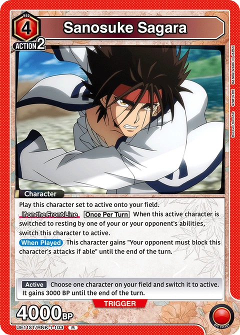 Sanosuke Sagara - Union Arena (English) card