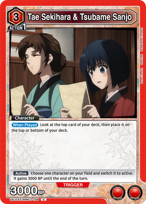 Tae Sekihara & Tsubame Sanjo - Union Arena (English) card