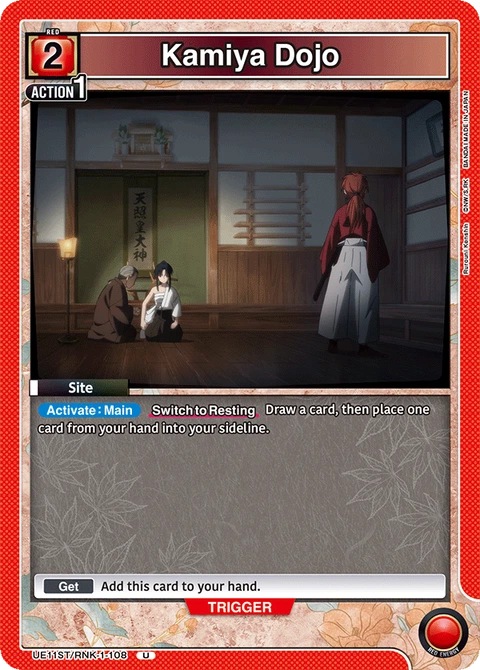 Kamiya Dojo - Union Arena (English) card