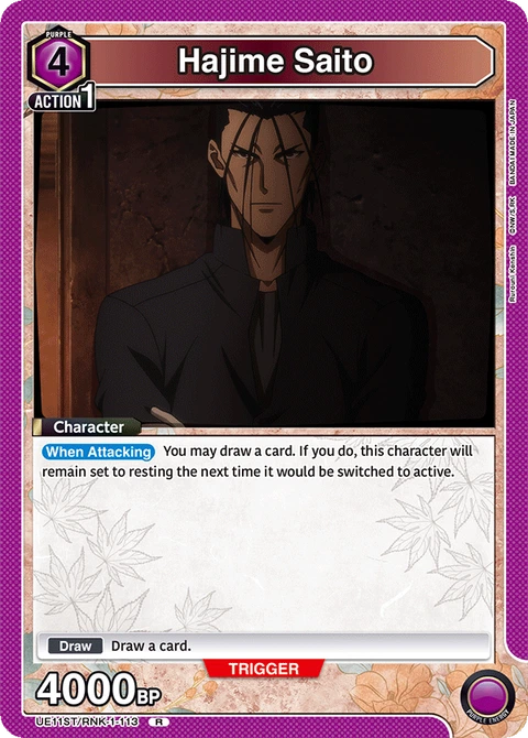 Hajime Saito - Union Arena (English) card