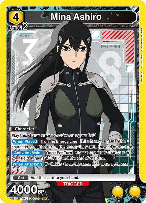 Mina Ashiro - Union Arena (English) card