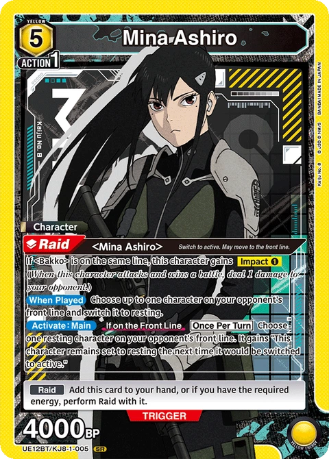 Mina Ashiro - Union Arena (English) card