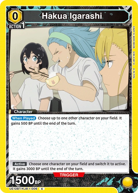 Hakua Igarashi - Union Arena (English) card