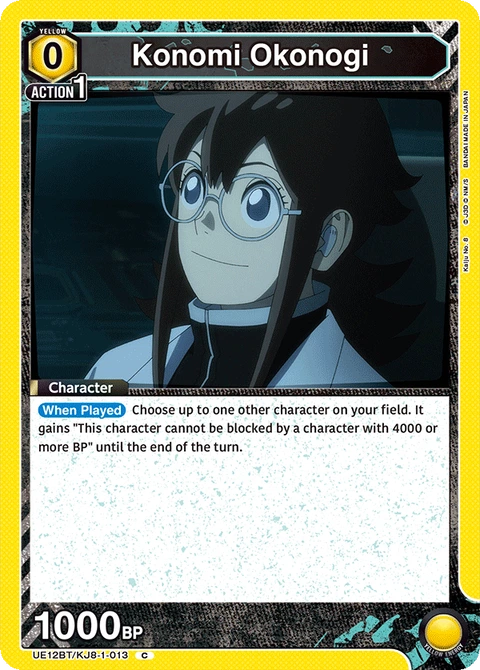Konomi Okonogi - Union Arena (English) card
