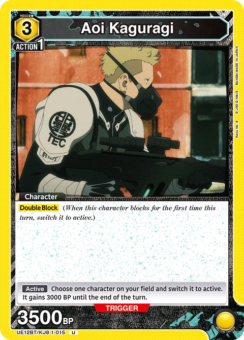 Aoi Kaguragi - Union Arena (English) card