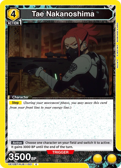 Tae Nakanoshima - Union Arena (English) card