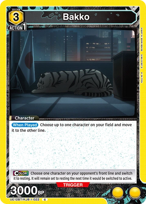 Bakko - Union Arena (English) card