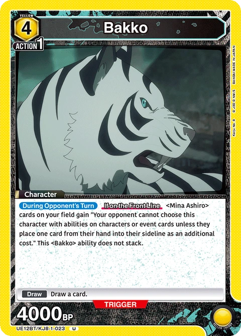 Bakko - Union Arena (English) card