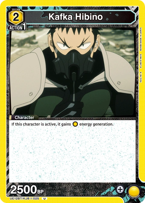 Kafka Hibino - Union Arena (English) card