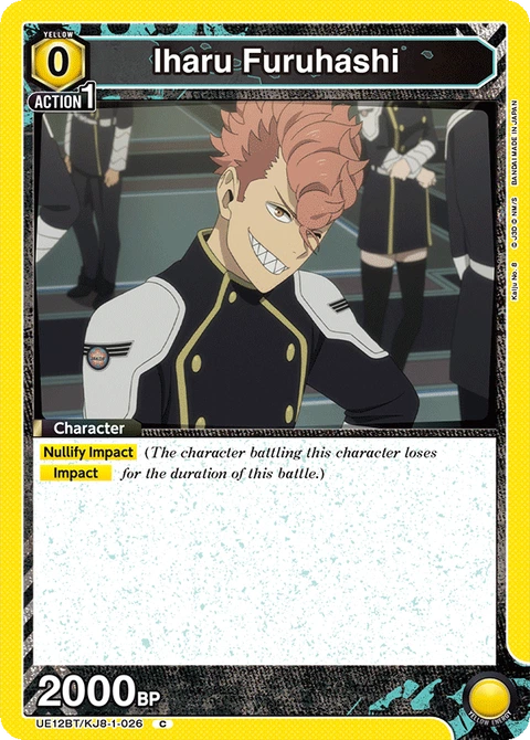 Iharu Furuhashi - Union Arena (English) card