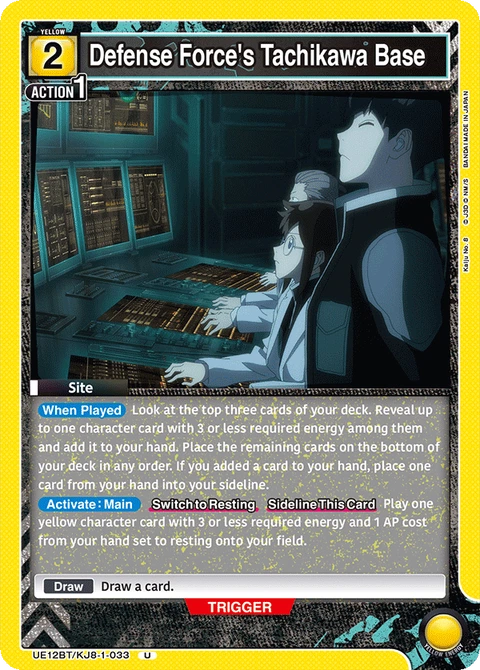 Defense Force's Tachikawa Base - Union Arena (English) card