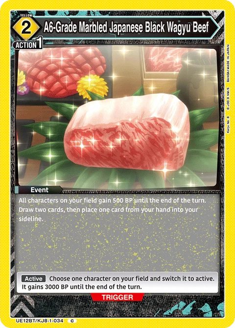 A6-Grade Marbled Japanese Black Wagyu Beef - Union Arena (English) card