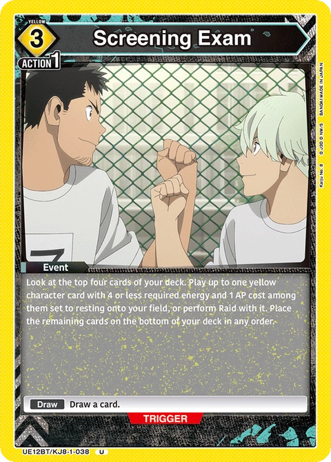 Screening Exam - Union Arena (English) card