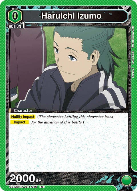 Haruichi Izumo - Union Arena (English) card