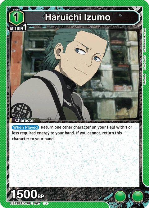 Haruichi Izumo - Union Arena (English) card