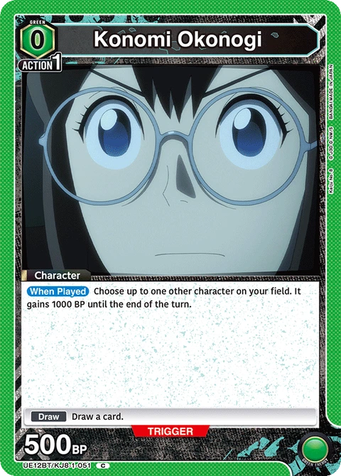Konomi Okonogi - Union Arena (English) card