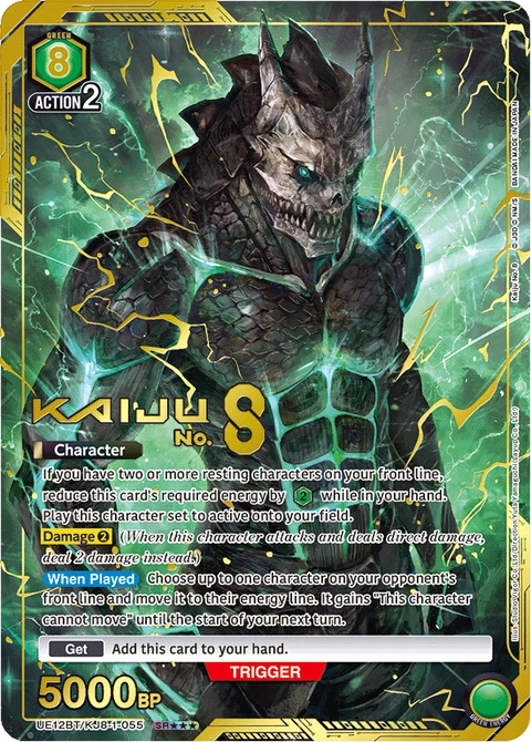 Kaiju No. 8 - Union Arena (English) card