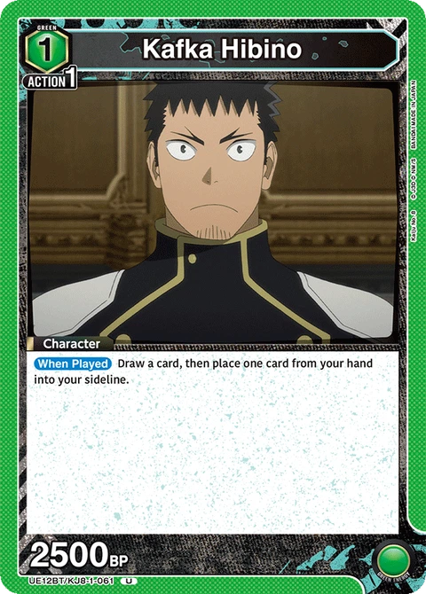 Kafka Hibino - Union Arena (English) card