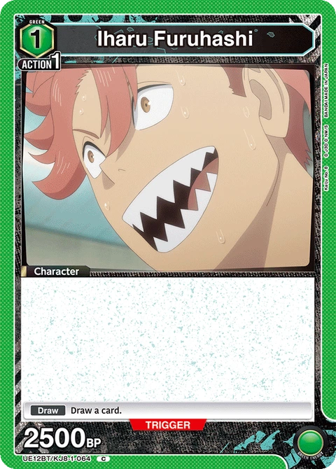 Iharu Furuhashi - Union Arena (English) card