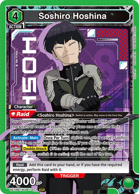 Soshiro Hoshina - Union Arena (English) card
