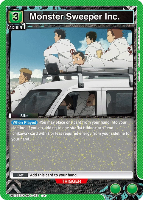 Monster Sweeper Inc. - Union Arena (English) card