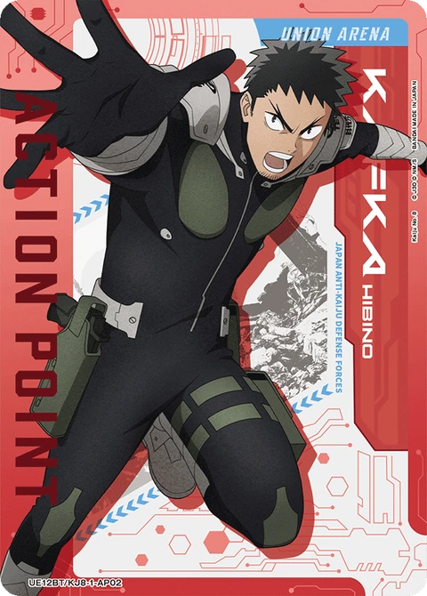 Action Point Card(Kaiju No. 8) - Union Arena (English) card