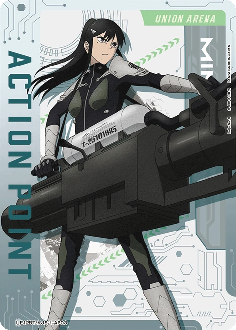 Action Point Card(Kaiju No. 8) - Union Arena (English) card
