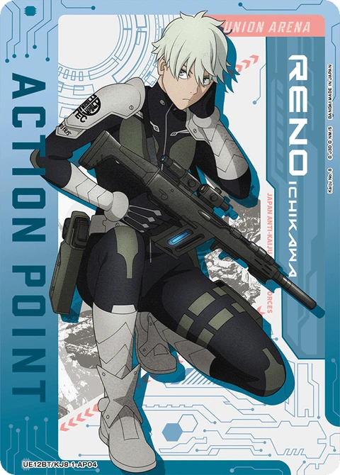 Action Point Card(Kaiju No. 8) - Union Arena (English) card