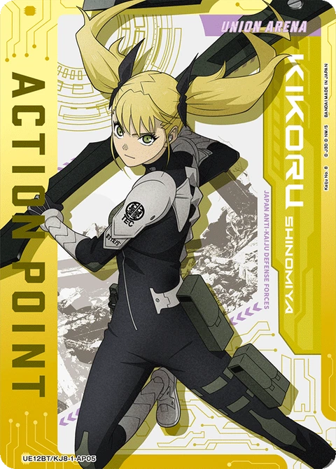 Action Point Card(Kaiju No. 8) - Union Arena (English) card