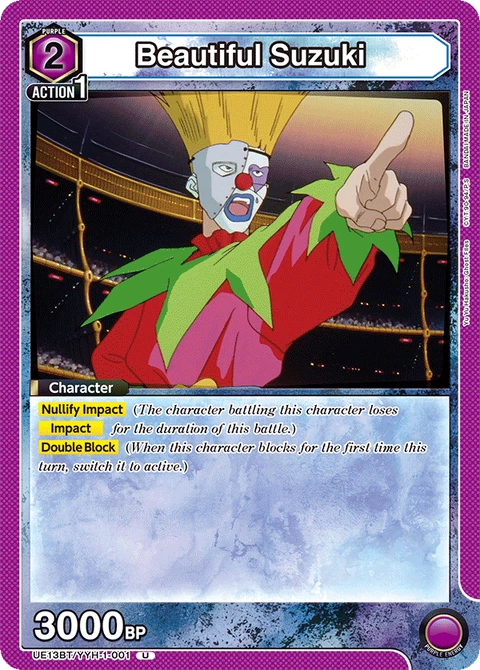 Beautiful Suzuki - Union Arena (English) card