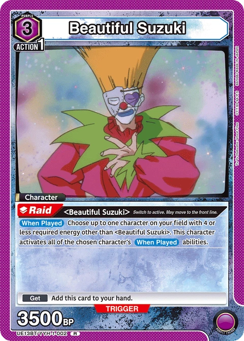 Beautiful Suzuki - Union Arena (English) card