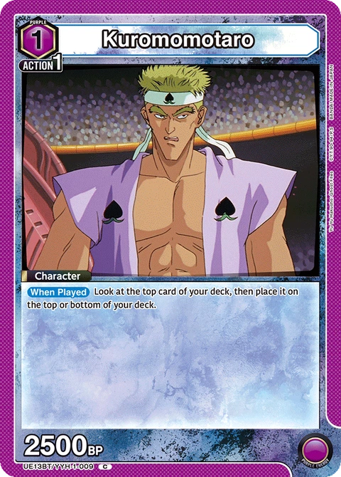 Kuromomotaro - Union Arena (English) card