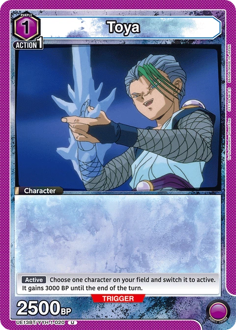 Toya - Union Arena (English) card