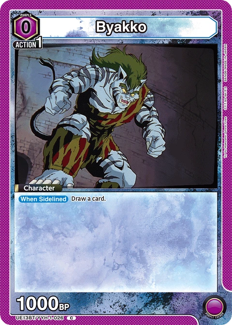 Byakko - Union Arena (English) card