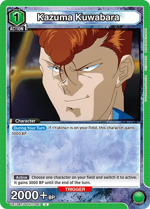 Kazuma Kuwabara - Union Arena (English) card