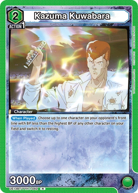 Kazuma Kuwabara - Union Arena (English) card