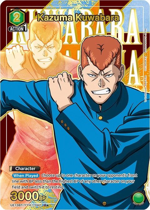 Kazuma Kuwabara - Union Arena (English) card