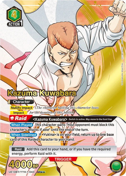 Kazuma Kuwabara - Union Arena (English) card