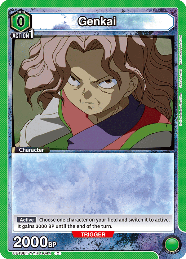 [Tournament] [Tournament] PewPew