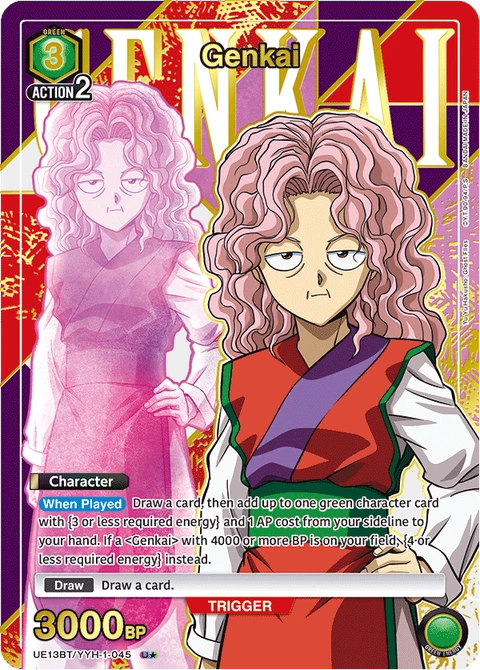 Genkai - Union Arena (English) card